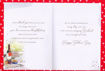 Picture of FOR MY WONDERFUL HUSBAND ON FATHER DAY CARD